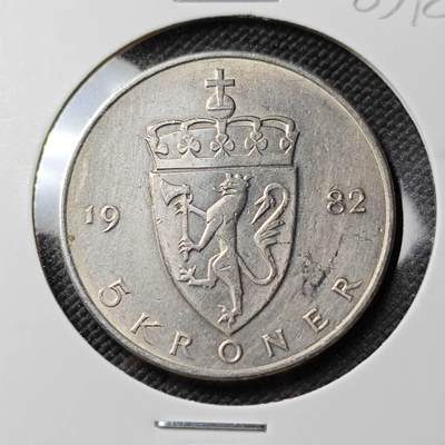 KK钱币收藏小铺  第383期  2月预留时间 周末发货 -  1982挪威5克朗