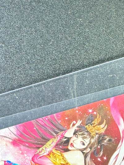 NO.20.5 好又多妹卡大赏，祝你新年旺桃花~只能从此链接进的专场！新店点关注不迷路~每周一站式配齐，方便凑单！（周5晚9点截拍，卖家送拍免费！） - 焱卡文化 黑暗王朝绘 貂蝉 炫彩