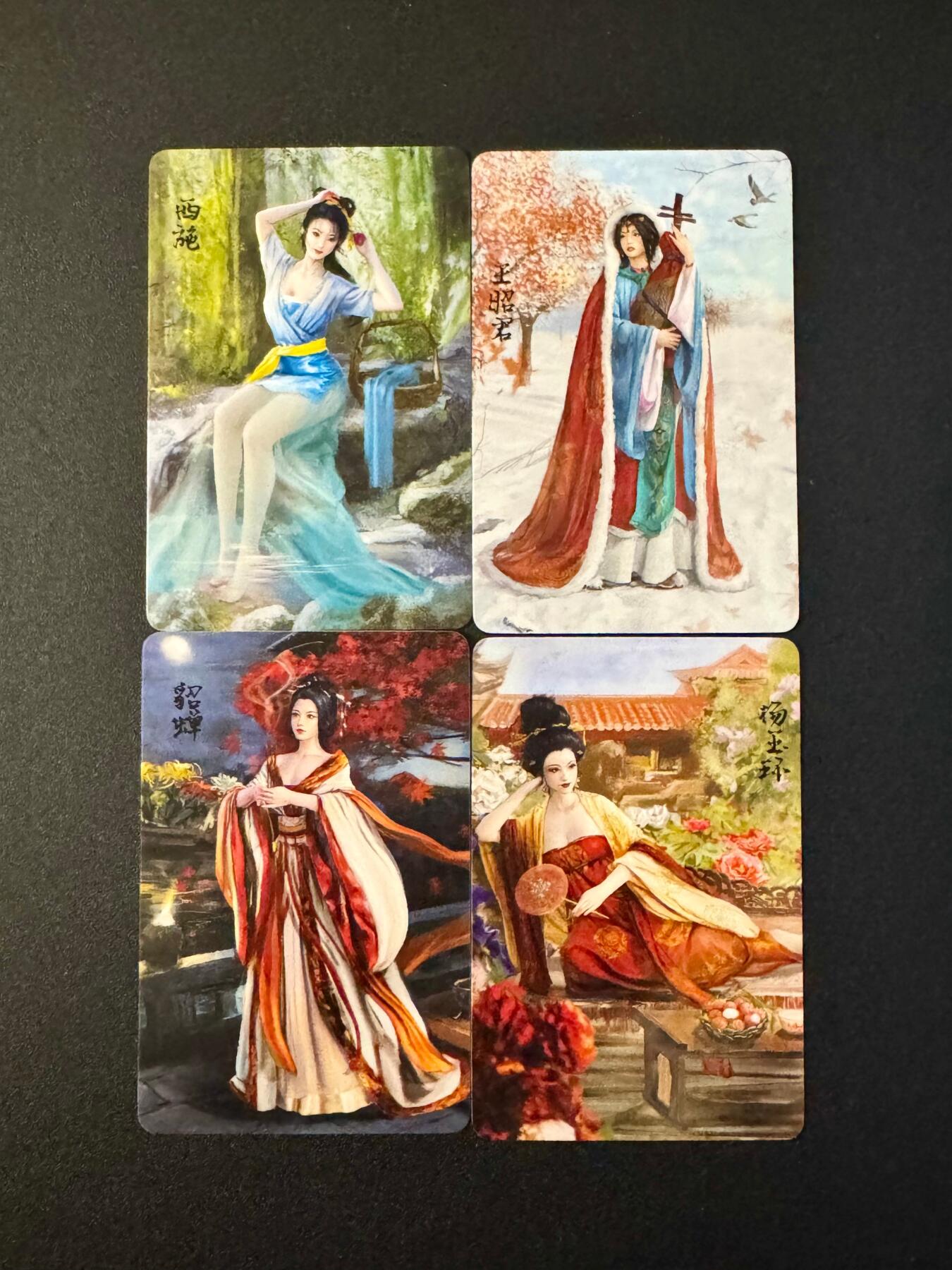 NO.20 好又多金牌大场，新年马到成功！新店点关注不迷路！每周一站式配齐，方便凑单！（周6晚8点截拍，卖家送拍0抽成！） 新绣 满赠卡 四大美人 小卡