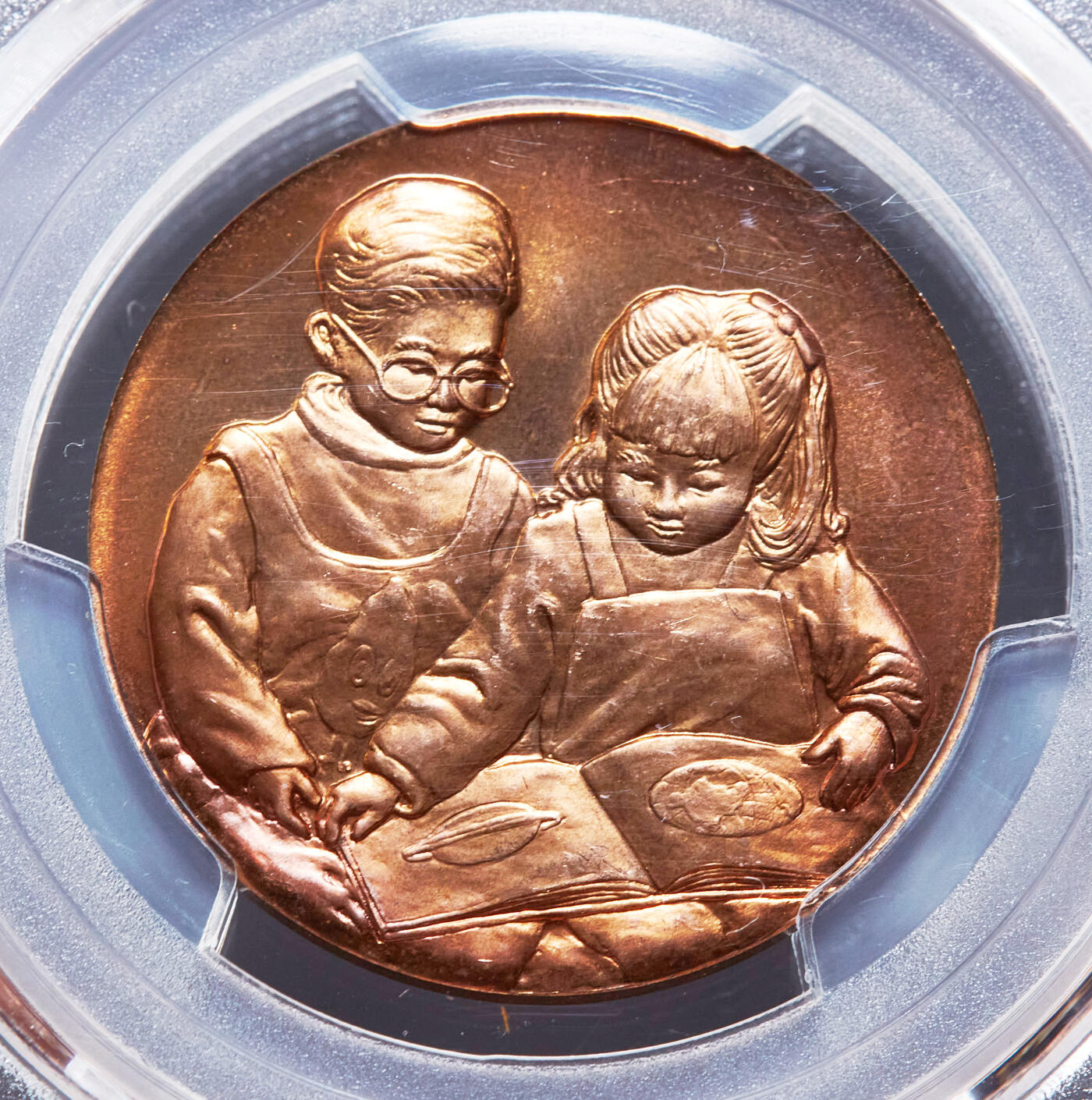 【俄甄集藏】2026年(046)01-07 星期三 晚 19:30 全场包邮 泰国2008/2009/2010年儿童节植树、科普、家庭娱乐主题造币厂纪念铜章3枚一组，PCGS MS64/MS66，原铜光，少见品种