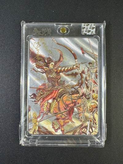 NO.20 好又多金牌大场，新年马到成功！新店点关注不迷路！每周一站式配齐，方便凑单！（周6晚8点截拍，卖家送拍0抽成！） - 【28/220编亲签】超吉梦 七侠五义特卡 张导亲签 秦良玉 粗闪 官封砖