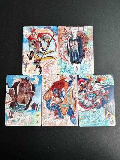 NO.20 好又多金牌大场，新年马到成功！新店点关注不迷路！每周一站式配齐，方便凑单！（周6晚8点截拍，卖家送拍0抽成！） - 超吉梦 王涌喆 西游五圣 普卡