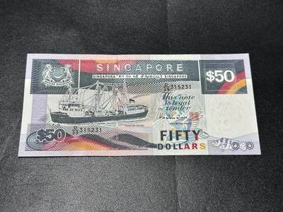 《外钞收藏家》第五百九十九期（畅拍场）（本平台长期征集拍品、欢迎藏友们联系合作） - 新加坡船版50元 AU——UNC- 如图