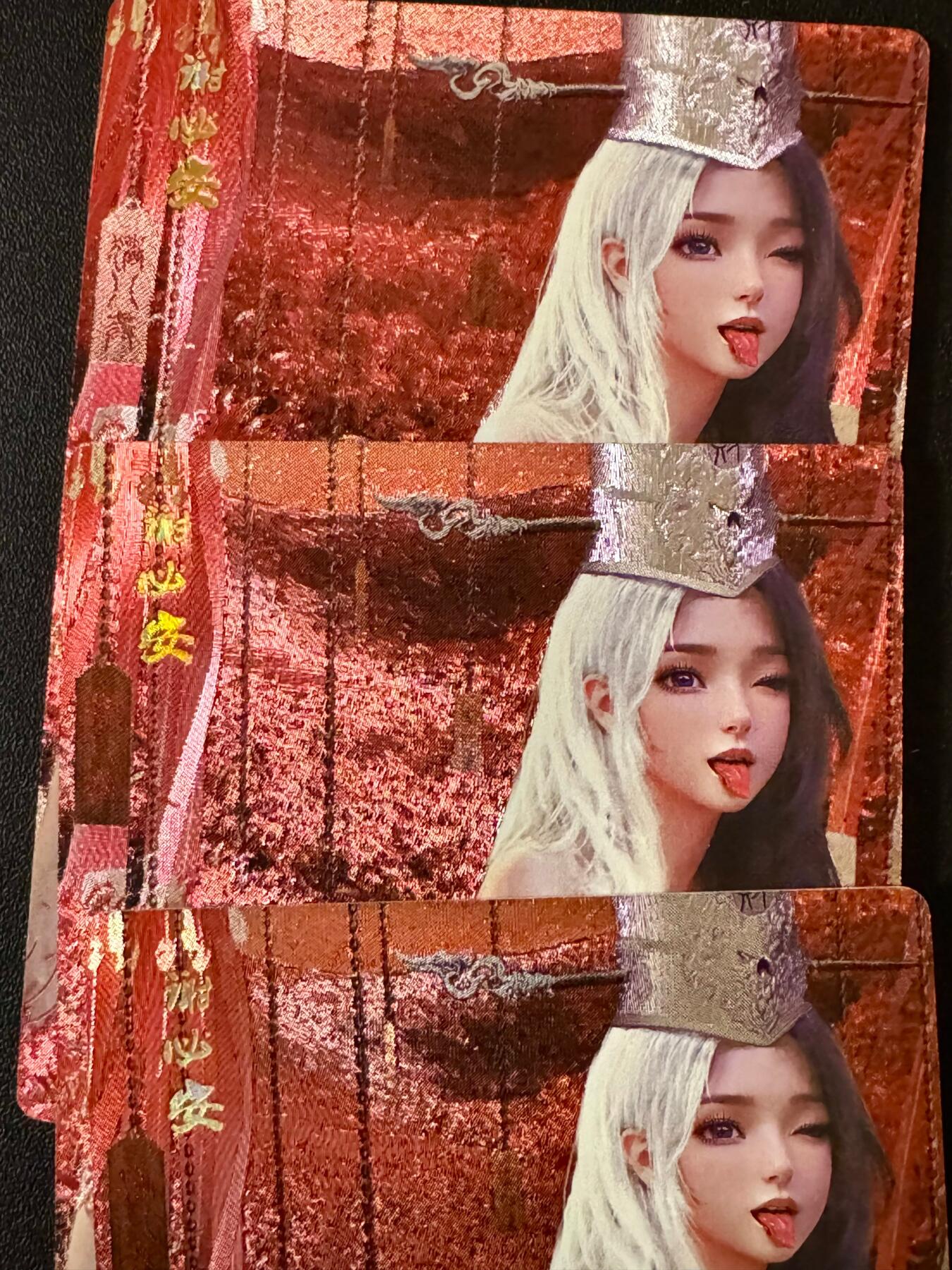 NO.20.5 好又多妹卡大赏，祝你新年旺桃花~只能从此链接进的专场！新店点关注不迷路~每周一站式配齐，方便凑单！（周5晚9点截拍，卖家送拍免费！） 星宿卡牌 媚玄鉴 特典 白无常三渐变 半粗2张