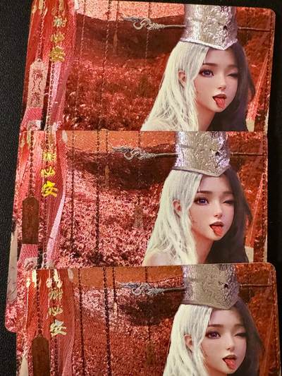 NO.20.5 好又多妹卡大赏，祝你新年旺桃花~只能从此链接进的专场！新店点关注不迷路~每周一站式配齐，方便凑单！（周5晚9点截拍，卖家送拍免费！） - 星宿卡牌 媚玄鉴 特典 白无常三渐变 半粗2张