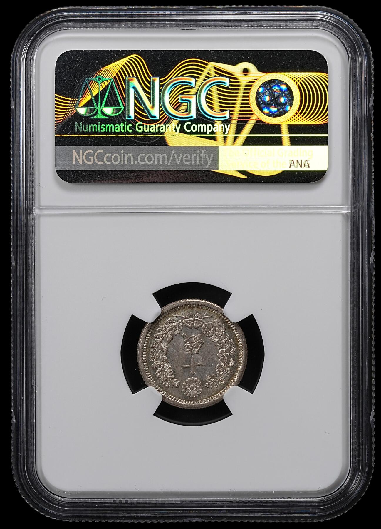 修遠堂世界钱币第一百期