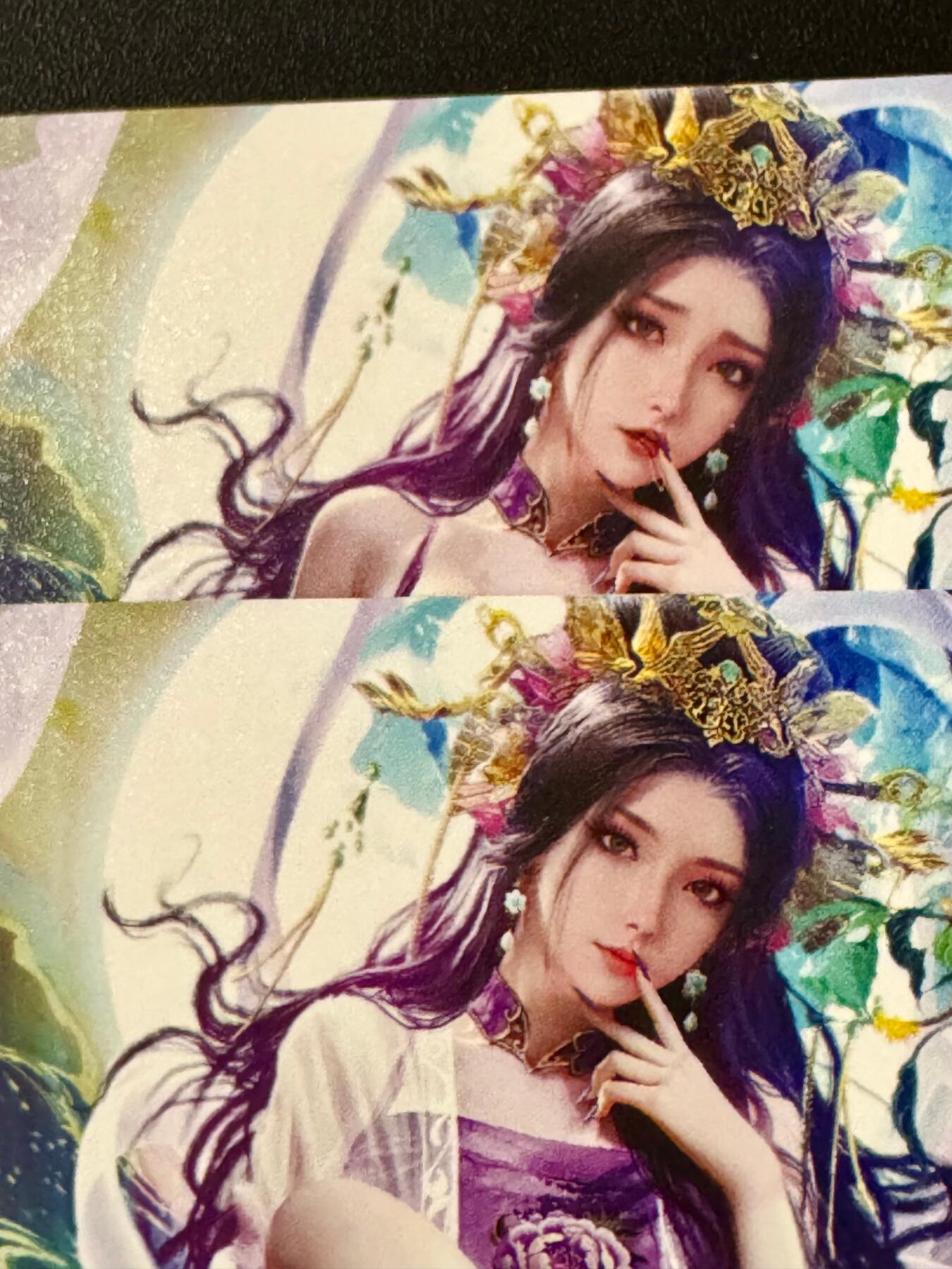 NO.20.5 好又多妹卡大赏，祝你新年旺桃花~只能从此链接进的专场！新店点关注不迷路~每周一站式配齐，方便凑单！（周5晚9点截拍，卖家送拍免费！） 星宿卡牌 媚玄鉴 嫦娥普卡2张