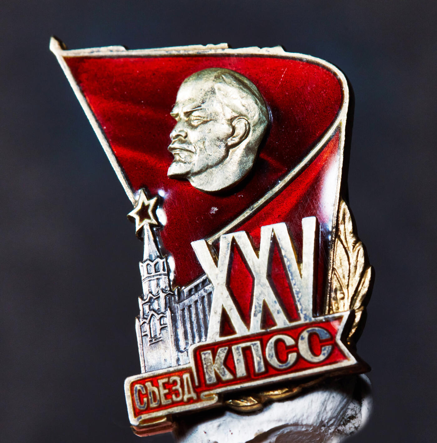 【俄甄集藏】2026年(046)01-07 星期三 晚 19:30 全场包邮