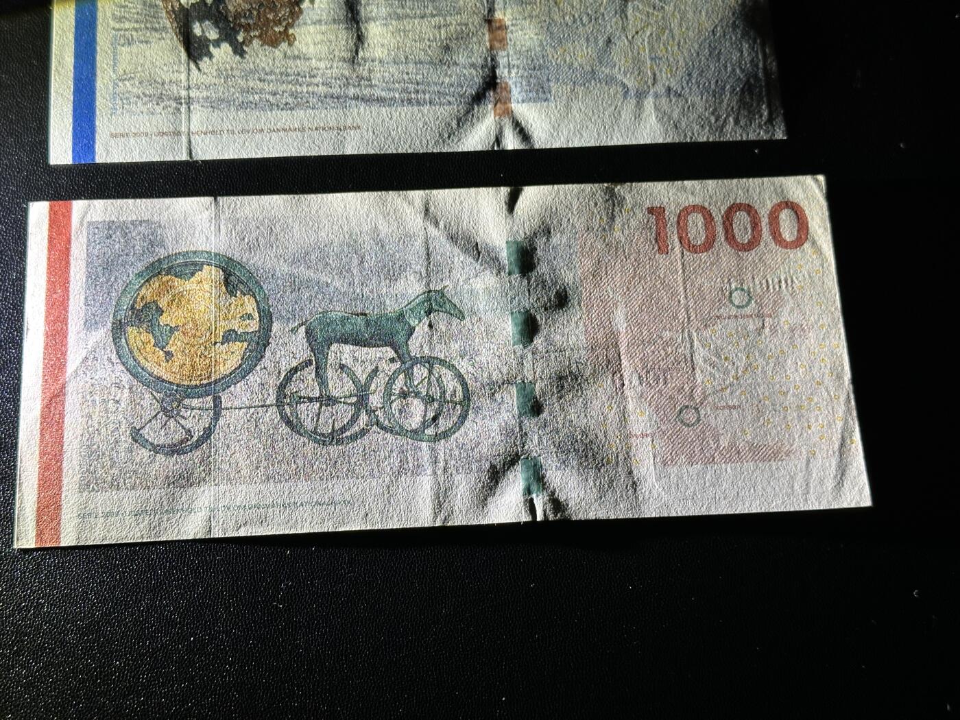 《外钞收藏家》第五百九十九期（畅拍场）（本平台长期征集拍品、欢迎藏友们联系合作）