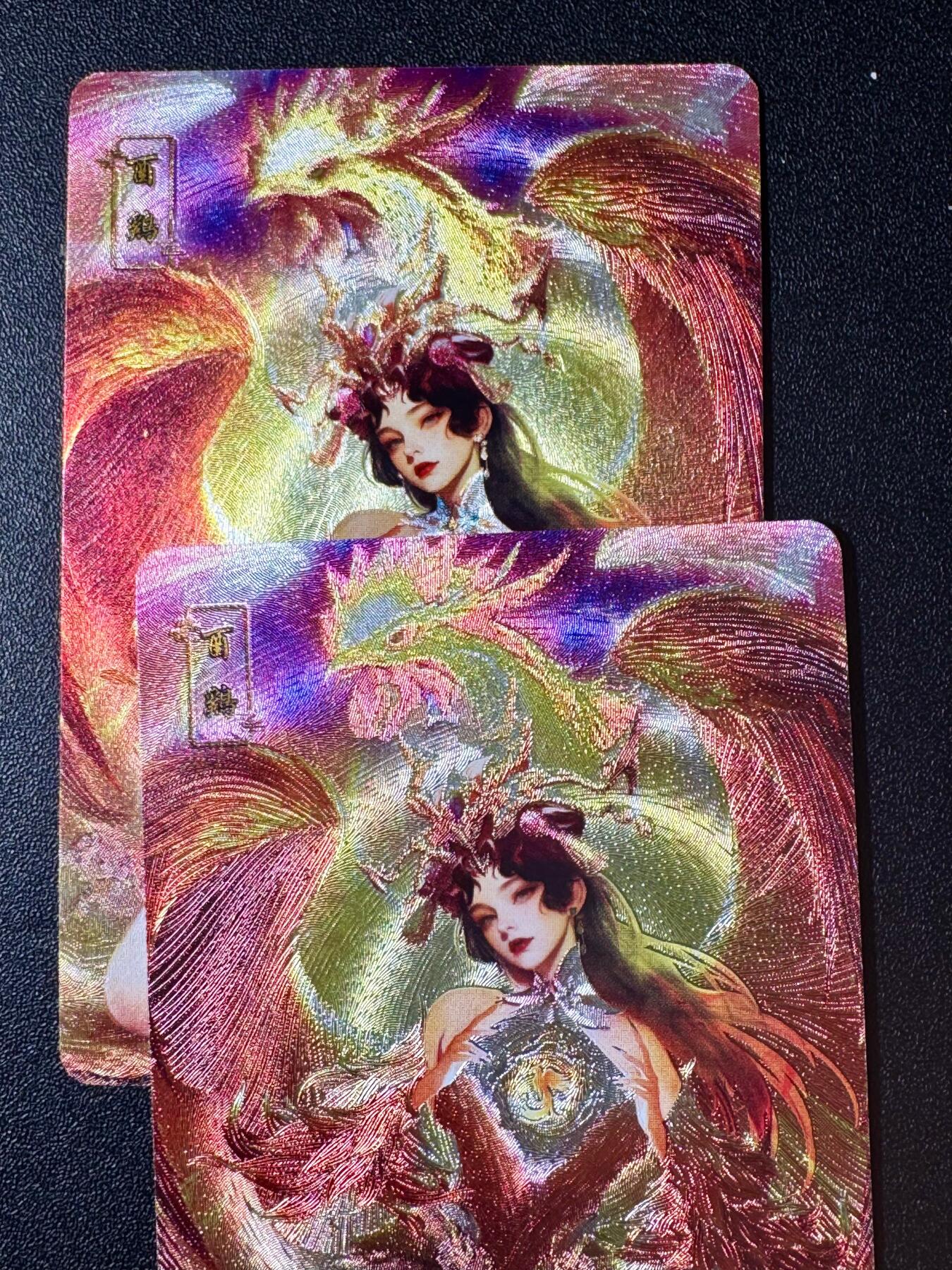 NO.20.5 好又多妹卡大赏，祝你新年旺桃花~只能从此链接进的专场！新店点关注不迷路~每周一站式配齐，方便凑单！（周5晚9点截拍，卖家送拍免费！） 砖家卡牌 生肖鸡 小卡尺寸 1套2张 粗闪