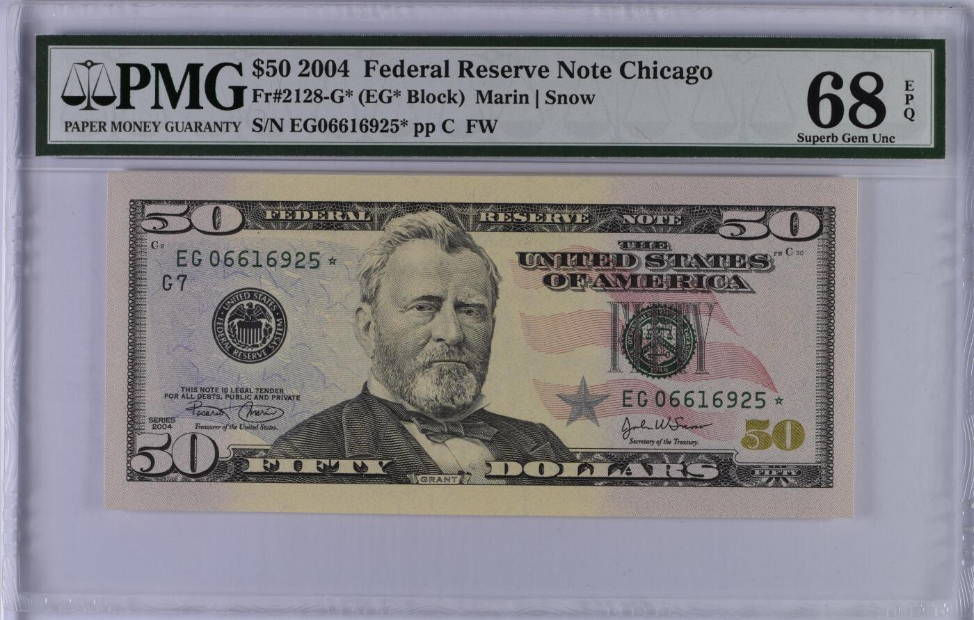 《艾美收藏》第227期-1.3周六外币黄金场-马年首拍 美国2004版补号50美元PMG68E亚军分无47 冠军69分仅2张