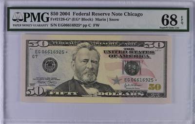 《艾美收藏》第227期-1.3周六外币黄金场-马年首拍 - 美国2004版补号50美元PMG68E亚军分无47 冠军69分仅2张