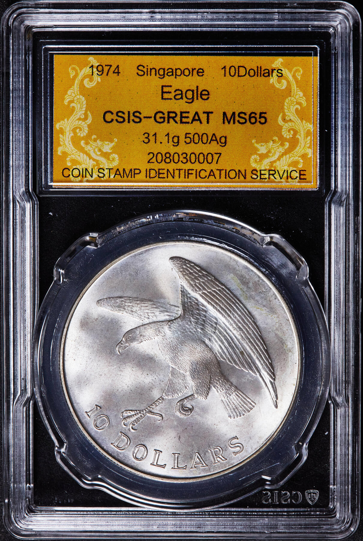 【俄甄集藏】2026年(046)01-07 星期三 晚 19:30 全场包邮 新加坡1974年老鹰1盎司10元大银币，信泰 MS65，转光品相，经典品种，重31.1克，50%银