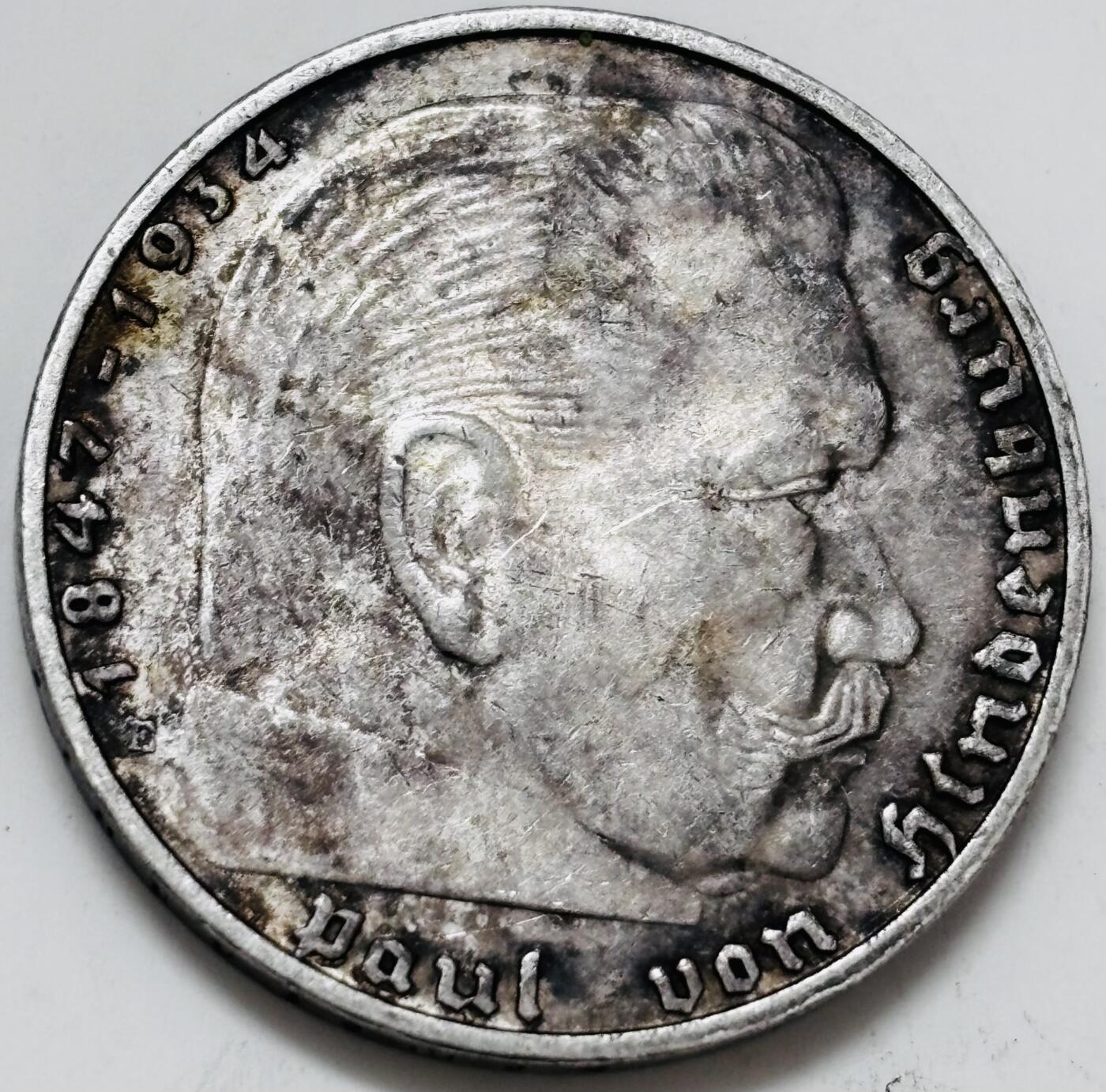 文馨钱币收藏 迎新纳福2026新年第一场（第 287 场）金银老铜币拍卖 1938 年德国兴登堡 2 马克银币 8 克 625 银