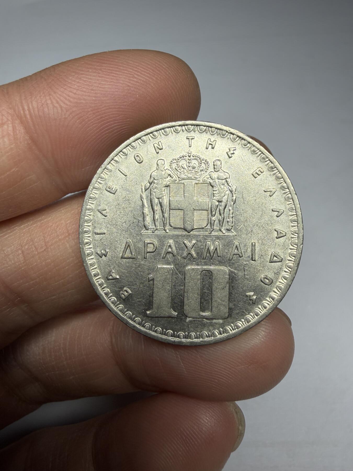 2026年集古藏今外币拍卖第一期-第1场—（总第298拍），可以寄存60天，满160元包邮。