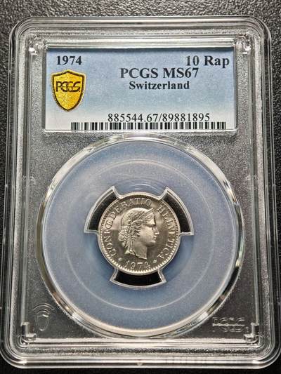【德藏】世界币章拍卖第160期 - 1974年 瑞士10生丁镍币 PCGS MS67 转原光极强