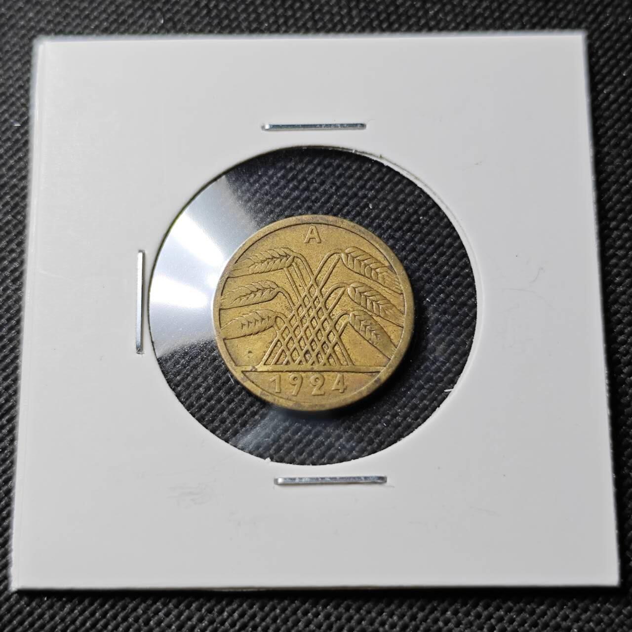 KK钱币收藏小铺  第383期  2月预留时间 周末发货  1924魏玛5分