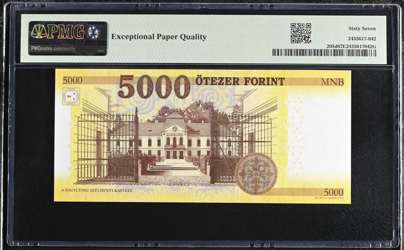 《艾美收藏》第227期-1.3周六外币黄金场-马年首拍 匈牙利2023年5000福林PMG67E唯一冠军分无47豹子222，Pick#205d