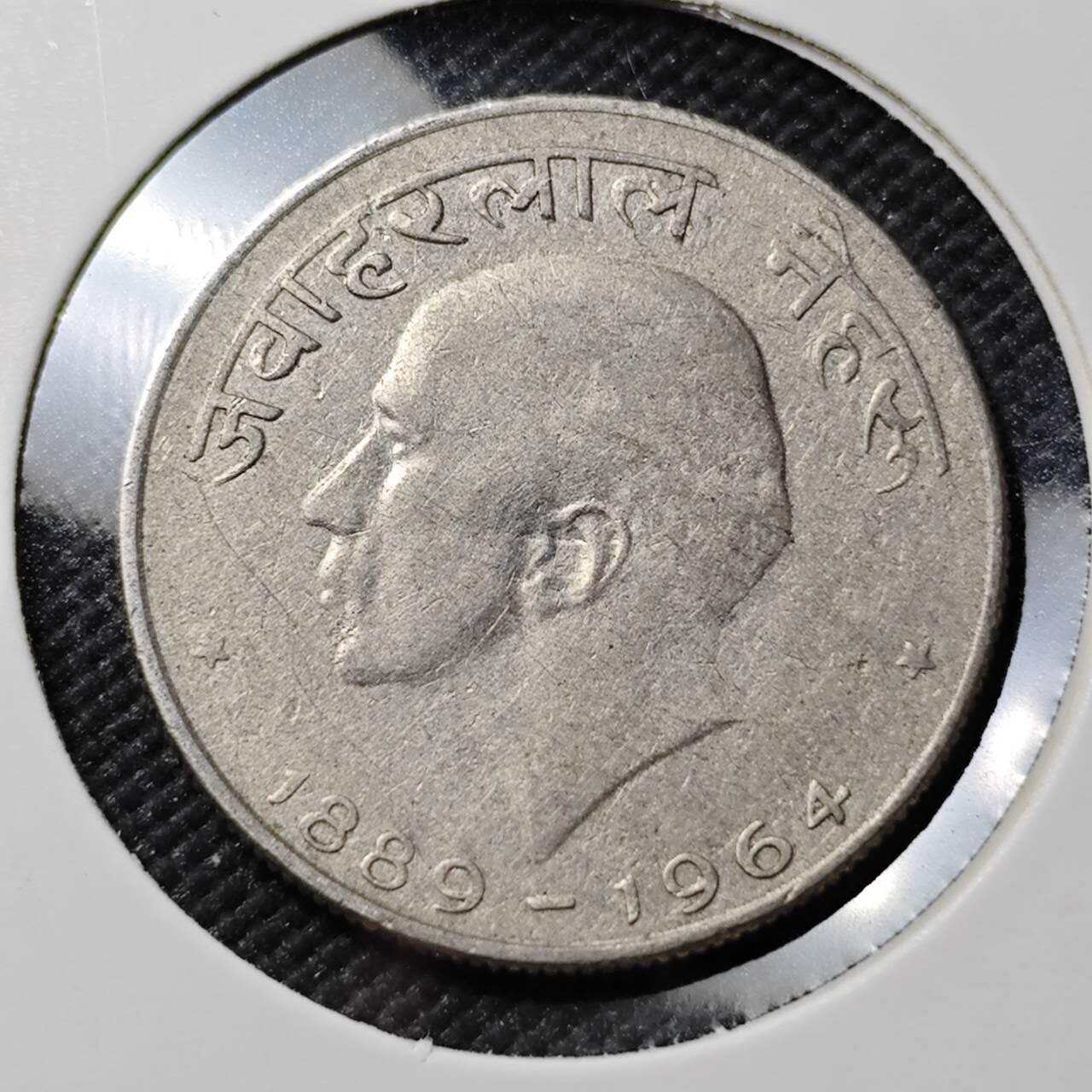 KK钱币收藏小铺  第384期  2月预留时间 周末发货  印度50派沙纪念币