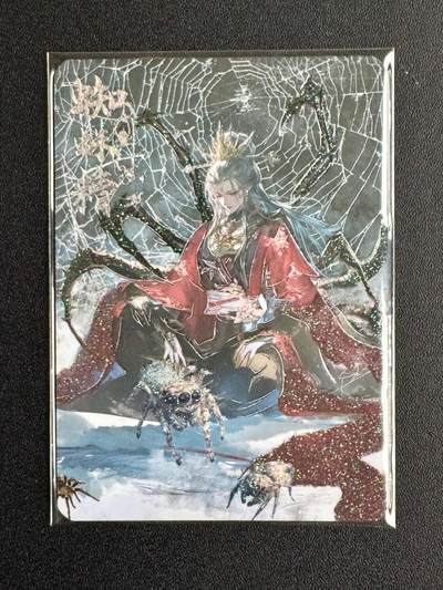 NO.20 好又多金牌大场，新年马到成功！新店点关注不迷路！每周一站式配齐，方便凑单！（周6晚8点截拍，卖家送拍0抽成！） - 【19/30编】趣卡社 西游 悟空归来 蜘蛛精