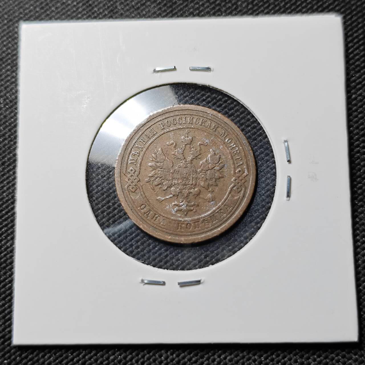 KK钱币收藏小铺  第384期  2月预留时间 周末发货