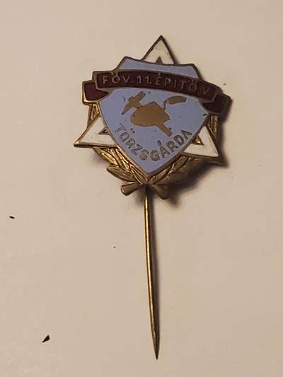 韵星假日拍卖第三十五期 -- Rimey Holidays Auction 34 - 匈牙利人民共和国矿业优秀工作人员证章插针 