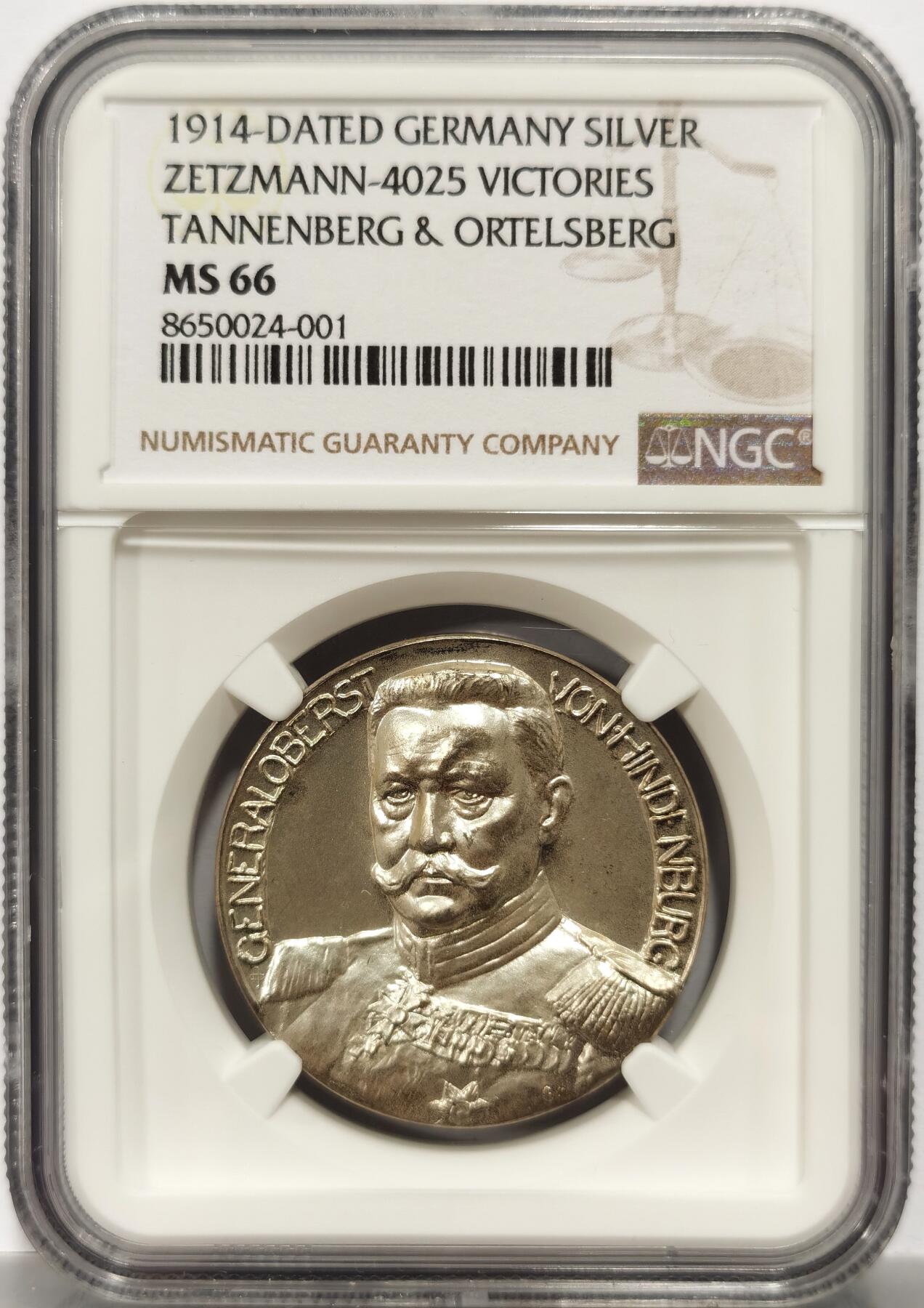 博洋堂“岁启嘉年”2026新年精品大拍专场暨第155期（全场包邮） NGC MS66 唯一冠军分 1914年德国兴登堡坦能堡大捷和解放东普鲁士纪念银章。大名誉品种，斩熊经典设计，超高浮雕、磨砂精制
