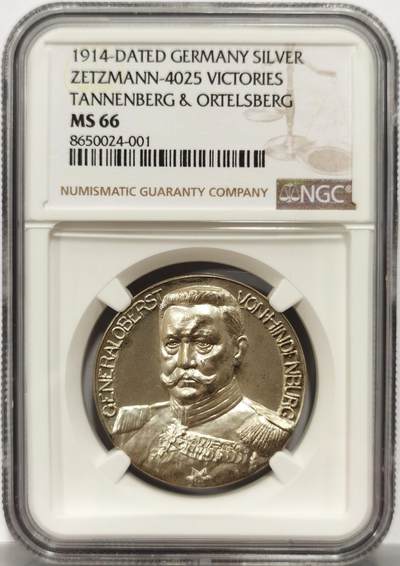博洋堂世界钱币拍卖第158期（全场包邮） - NGC MS66 德国兴登堡胜利纪念章。N、P双料唯一冠军分数，名誉品种，超级高分，超高浮雕三位一体，德系章牌中的代表佳作之一