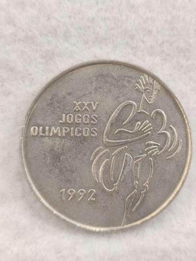 G&W世界散币，银币处理专场（第41场） - 葡萄牙1992年200埃斯库多