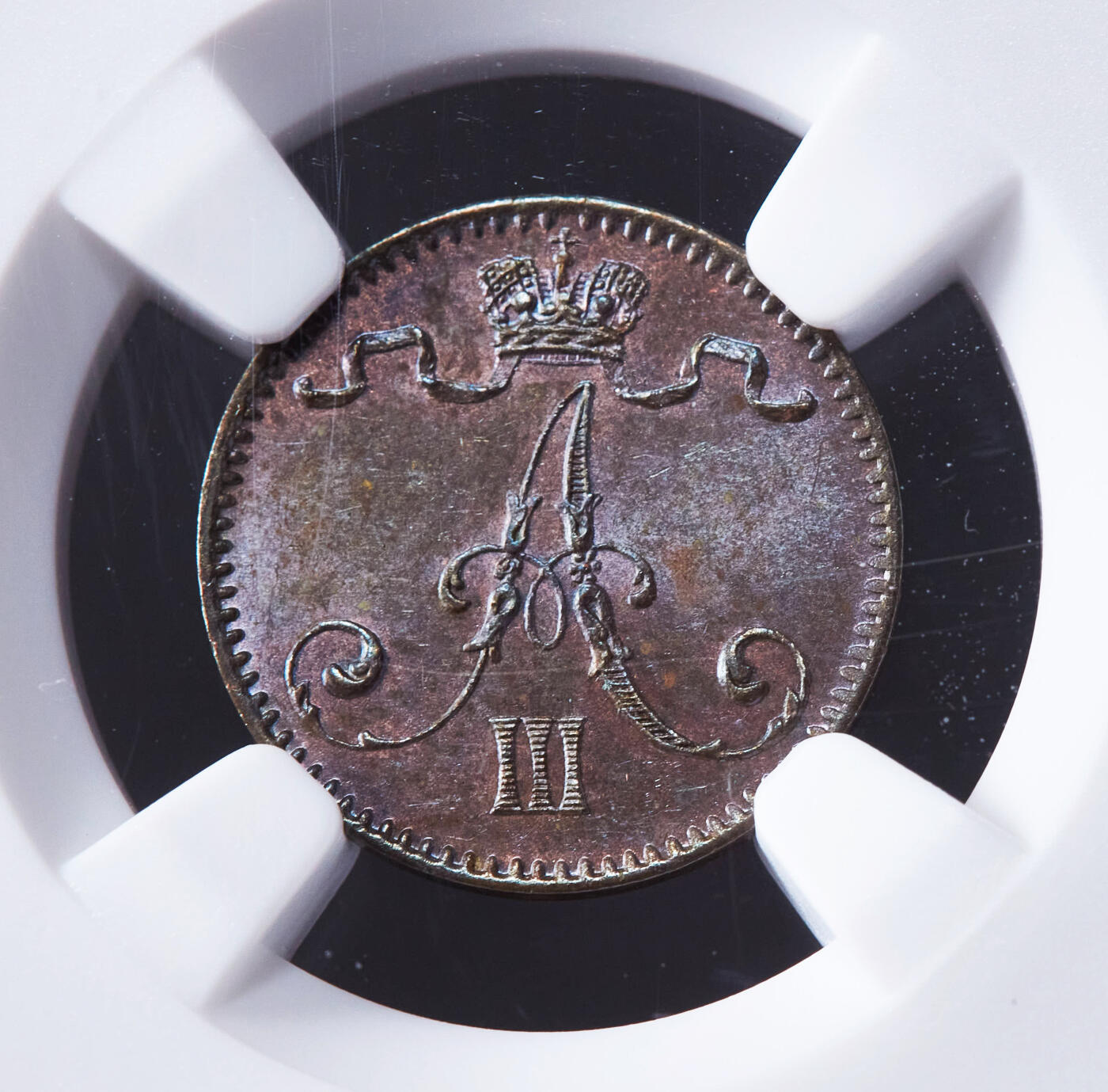 【俄甄集藏】2026年(046)01-07 星期三 晚 19:30 全场包邮 俄属芬兰1893年亚历山大三世1盆尼铜币，NGC MS62，巧克力包浆，转光品相