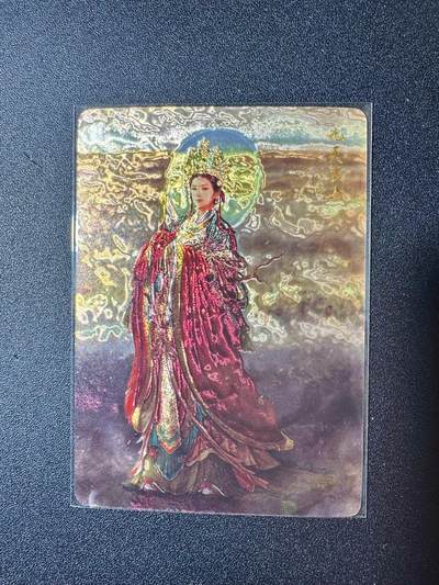 NO.20 好又多金牌大场，新年马到成功！新店点关注不迷路！每周一站式配齐，方便凑单！（周6晚8点截拍，卖家送拍0抽成！） - 燎原 黄子鉴 水浒第一弹特卡 九天玄女 光耀1张 编号卡0145