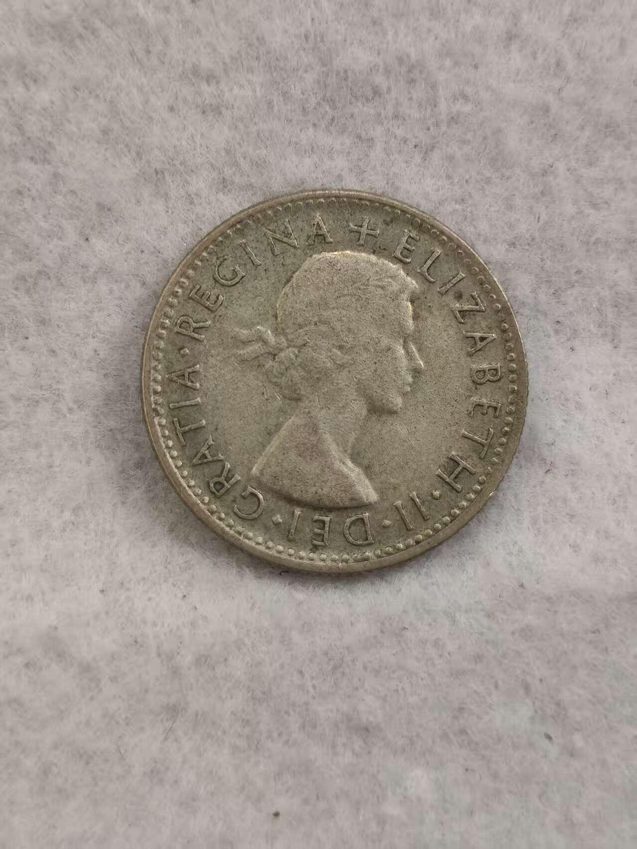 G&W世界散币，银币处理专场（第41场） 澳大利亚1954年1先令  银币