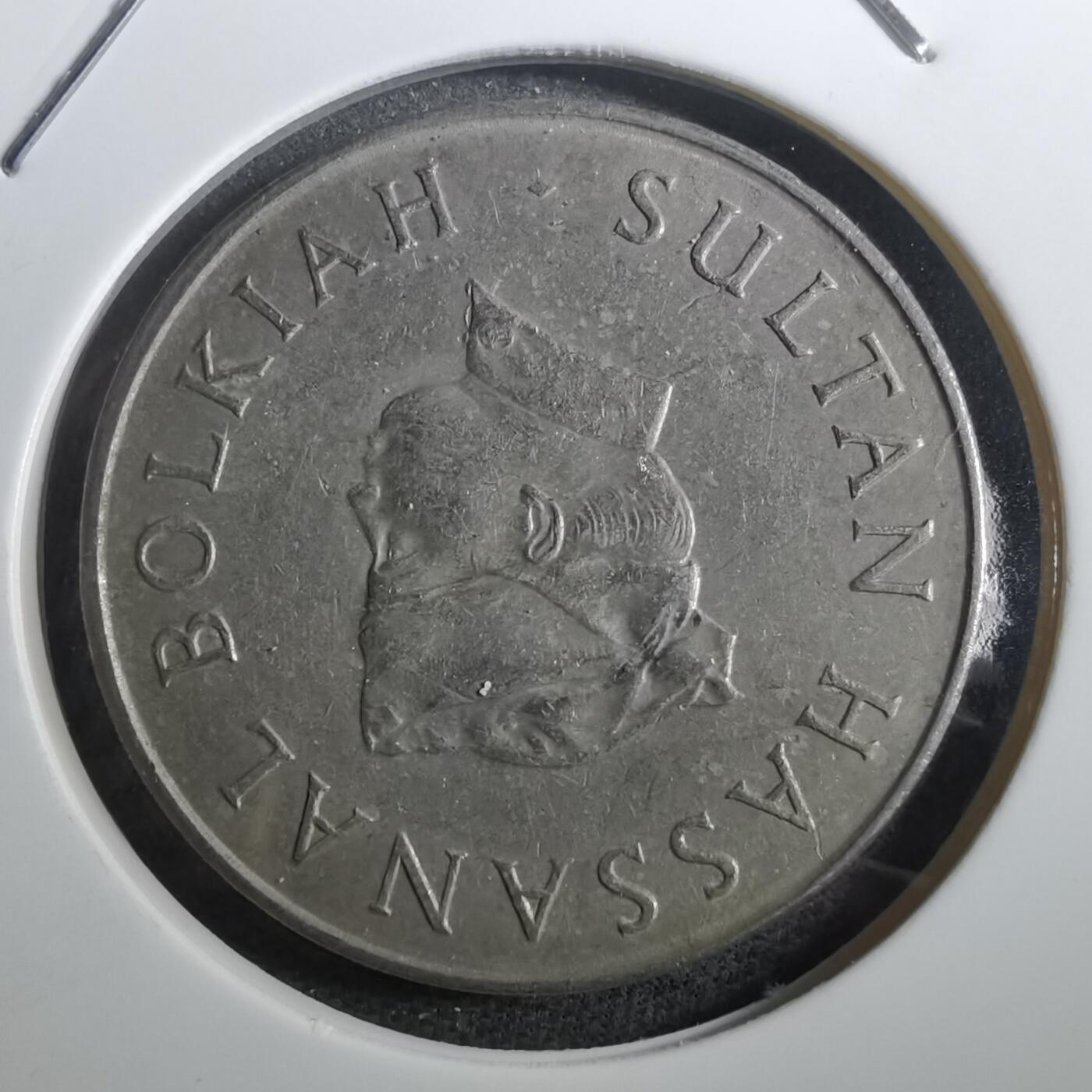 沼泽如烟--第950场 文莱1985年50分