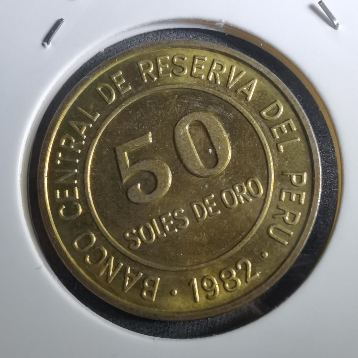 沼泽如烟--第950场 秘鲁1982年50索尔