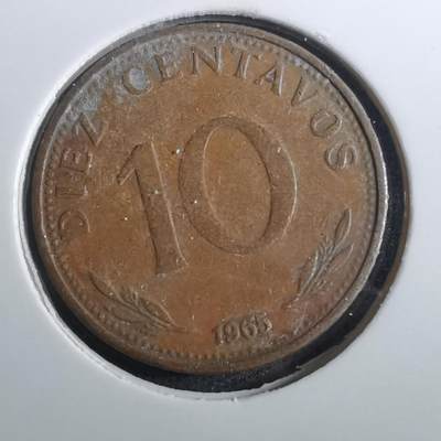 沼泽如烟--第950场 - 玻利维亚1965年十分