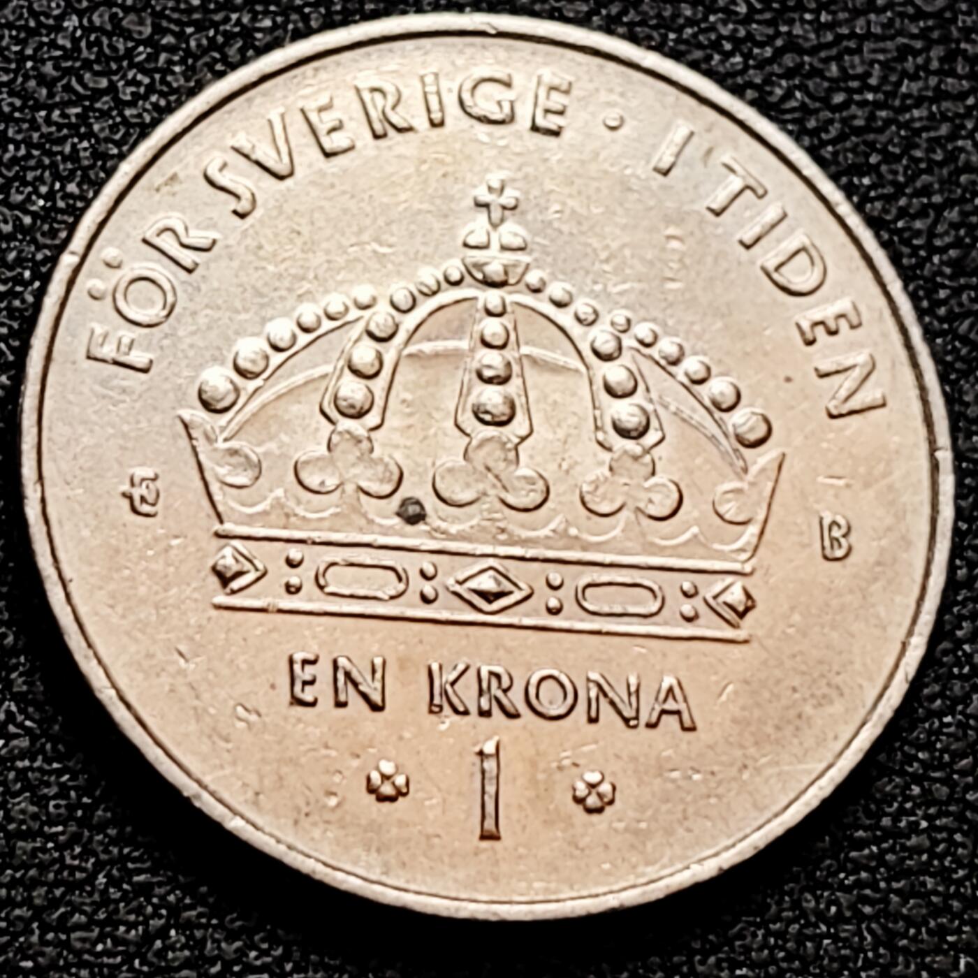 泉币菌-第160场-新年第三场 精品福利场 [欧洲]瑞典2002年1克郎硬币(皇冠+古斯塔夫十六世皇)25mm