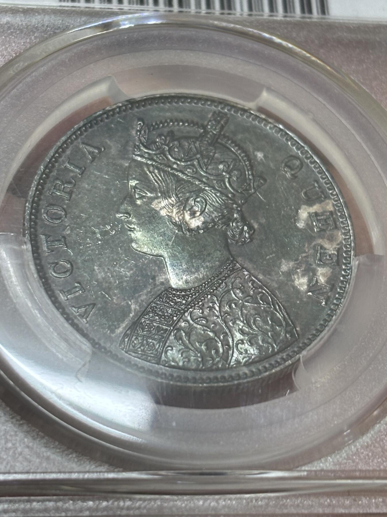 文馨钱币收藏 迎新纳福2026新年第一场（第 287 场）金银老铜币拍卖 PCGS 评级 MS62 分 1862 年英属印度皇帝维多利亚 1 卢比银币，原光带七彩包浆，极其少见