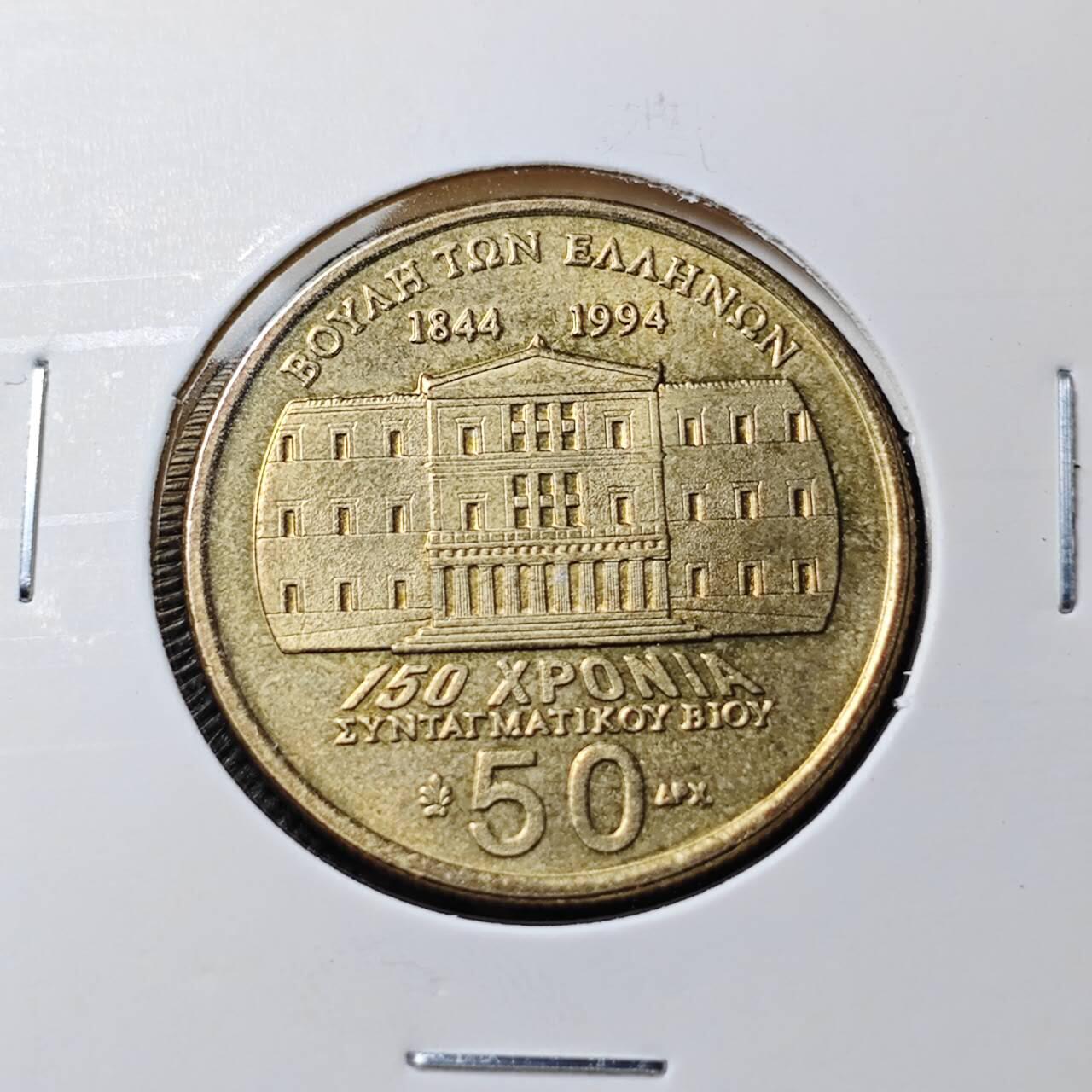 KK钱币收藏小铺  第383期  2月预留时间 周末发货