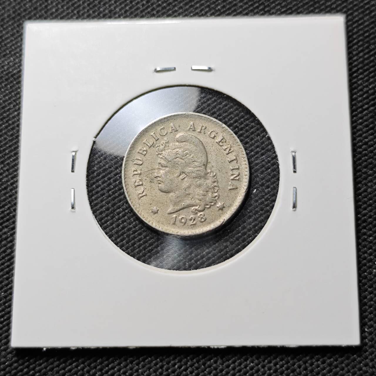 KK钱币收藏小铺  第384期  2月预留时间 周末发货