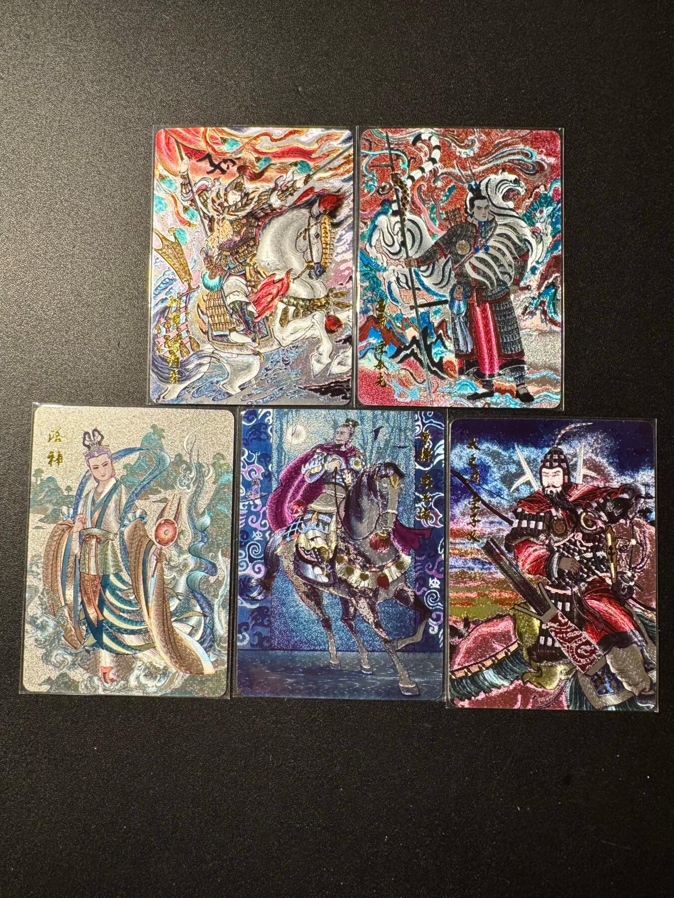 NO.20 好又多金牌大场，新年马到成功！新店点关注不迷路！每周一站式配齐，方便凑单！（周6晚8点截拍，卖家送拍0抽成！） 百里 千古风流 三国龙虎汇5张粗闪一套 不二猿 王涌喆 孙海洋 冯涛 非严