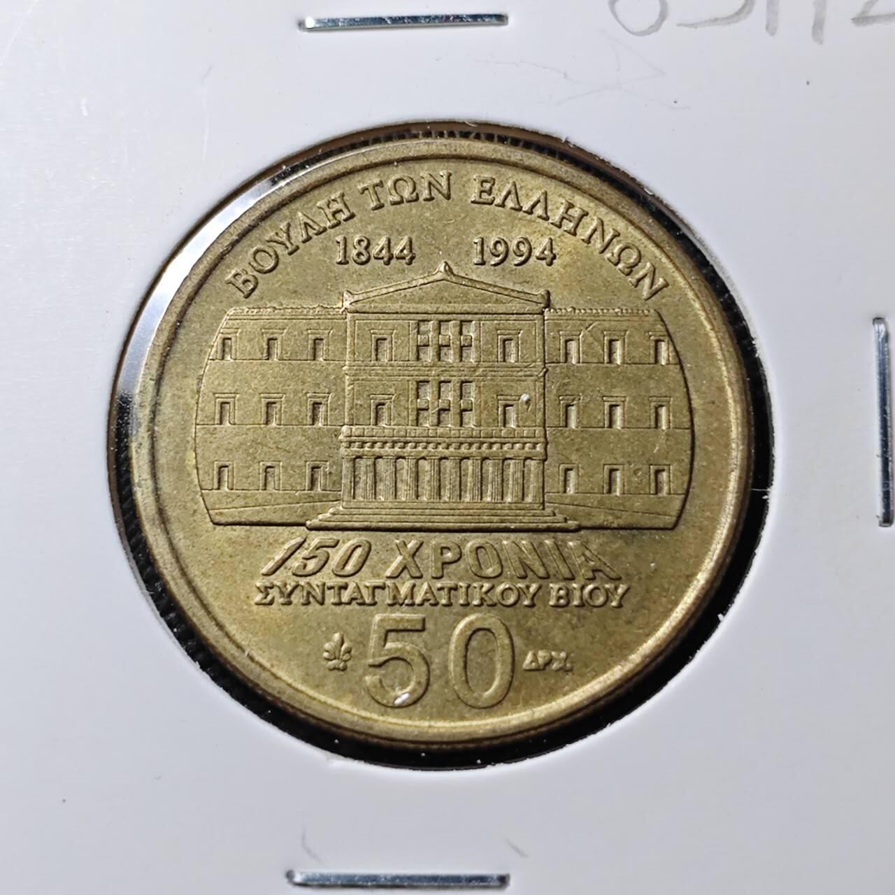 KK钱币收藏小铺  第383期  2月预留时间 周末发货