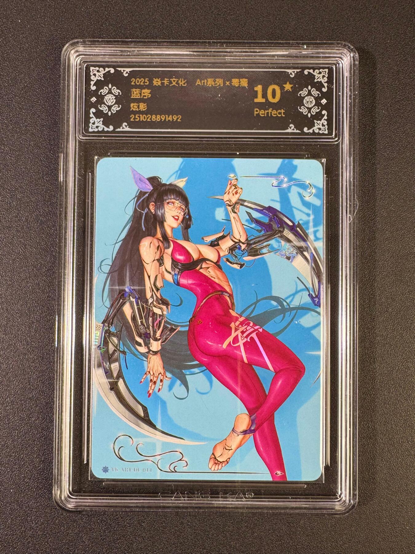 NO.20 好又多金牌大场，新年马到成功！新店点关注不迷路！每周一站式配齐，方便凑单！（周6晚8点截拍，卖家送拍0抽成！） 【10星】焱卡 Art毒瘤 蓝序 炫彩