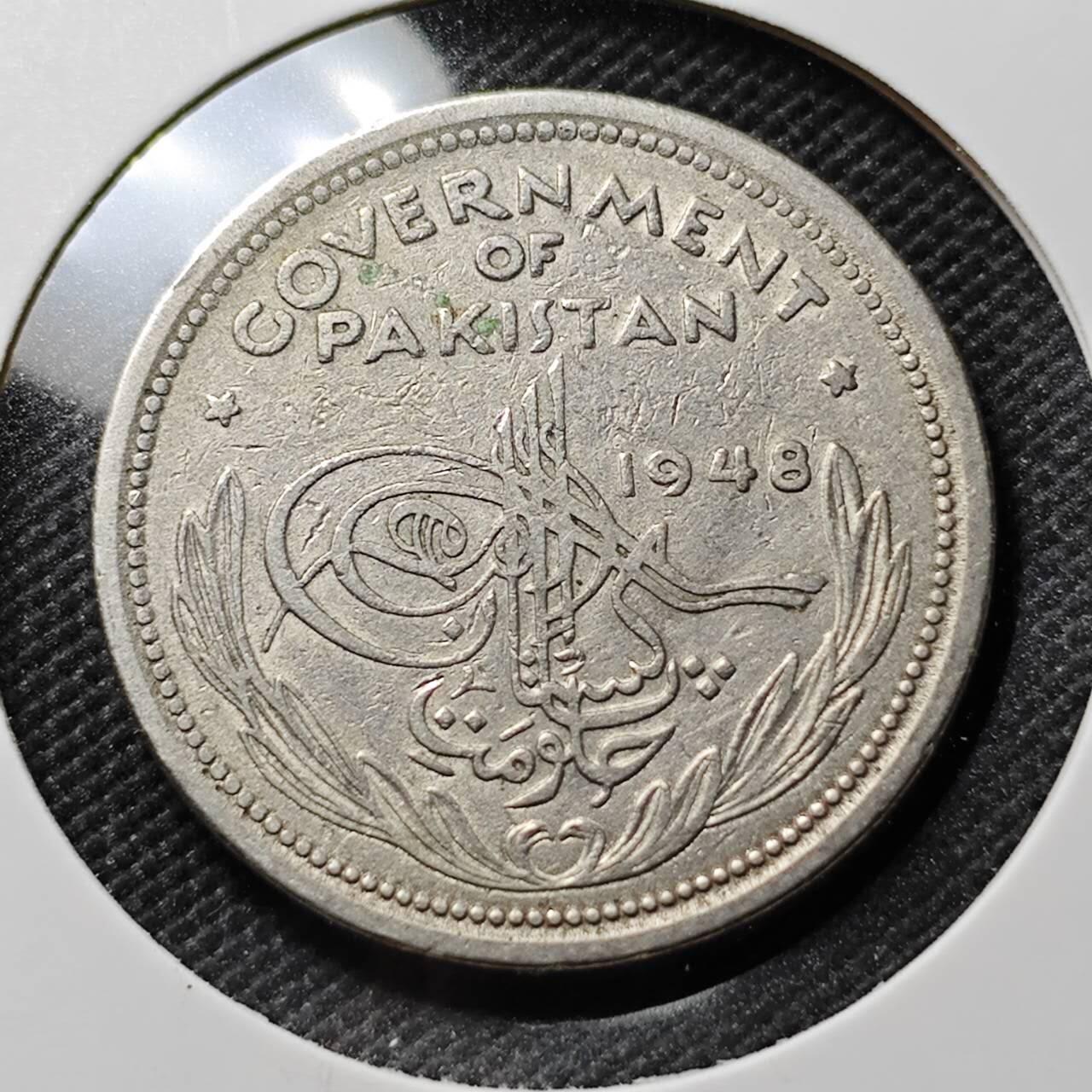 KK钱币收藏小铺  第384期  2月预留时间 周末发货 1948 巴基斯坦1卢比