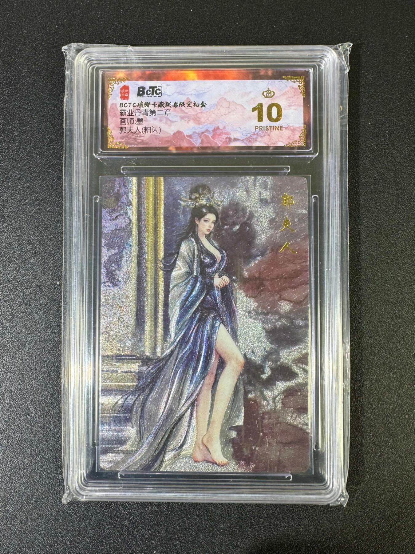 NO.20 好又多金牌大场，新年马到成功！新店点关注不迷路！每周一站式配齐，方便凑单！（周6晚8点截拍，卖家送拍0抽成！）