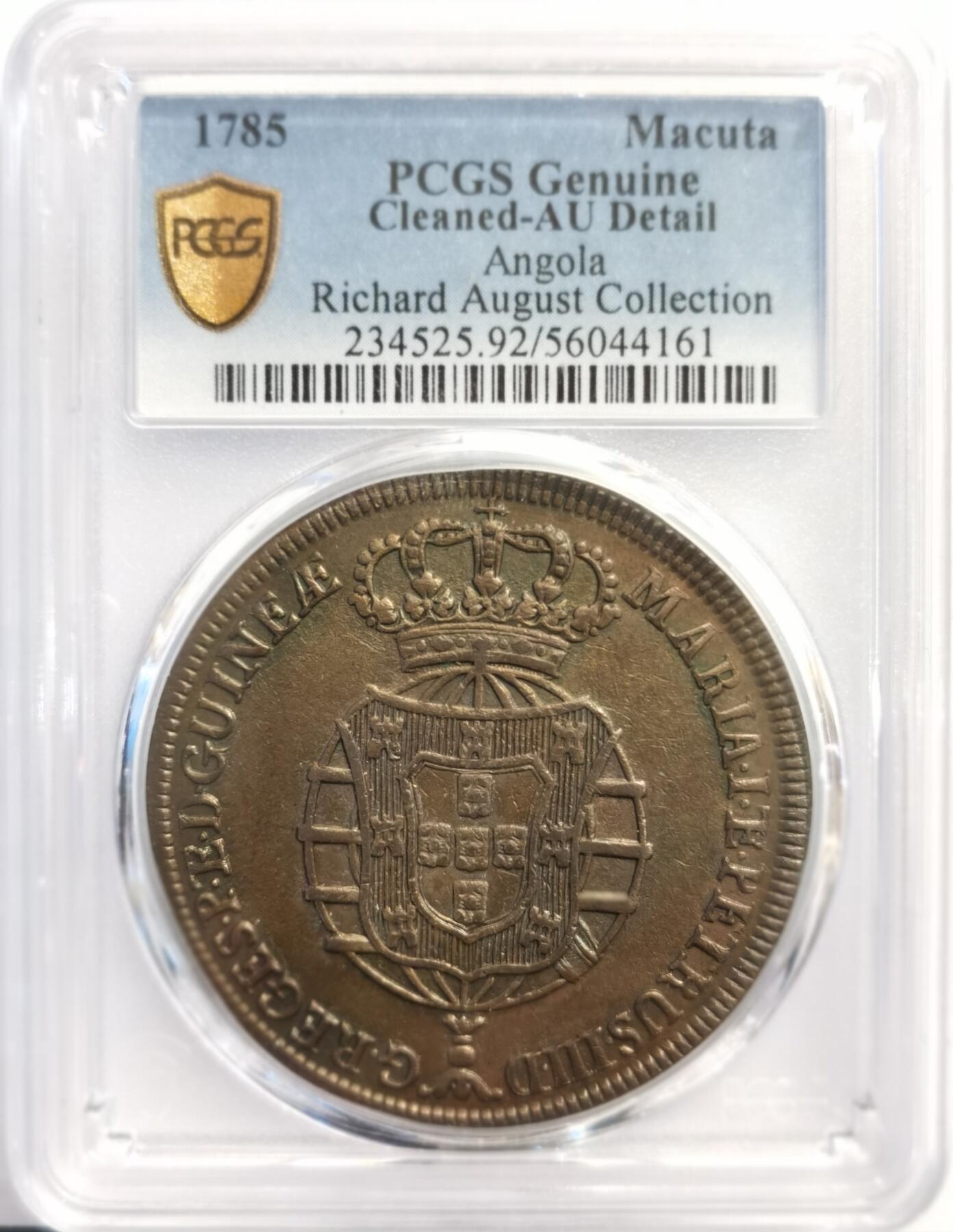 博洋堂“岁启嘉年”2026新年精品大拍专场暨第155期（全场包邮） PCGS AU 葡属安哥拉1785年1Macuta，经典葡萄牙王室纹章与皇冠图案，名家旧藏，麦稀奇首见