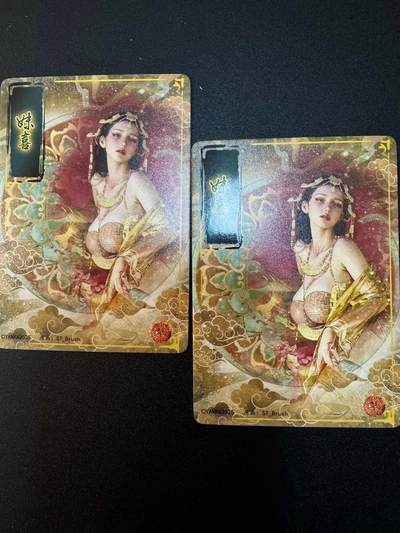 NO.20.5 好又多妹卡大赏，祝你新年旺桃花~只能从此链接进的专场！新店点关注不迷路~每周一站式配齐，方便凑单！（周5晚9点截拍，卖家送拍免费！） - 焱卡 刷子 人间传 妹喜 普卡2张