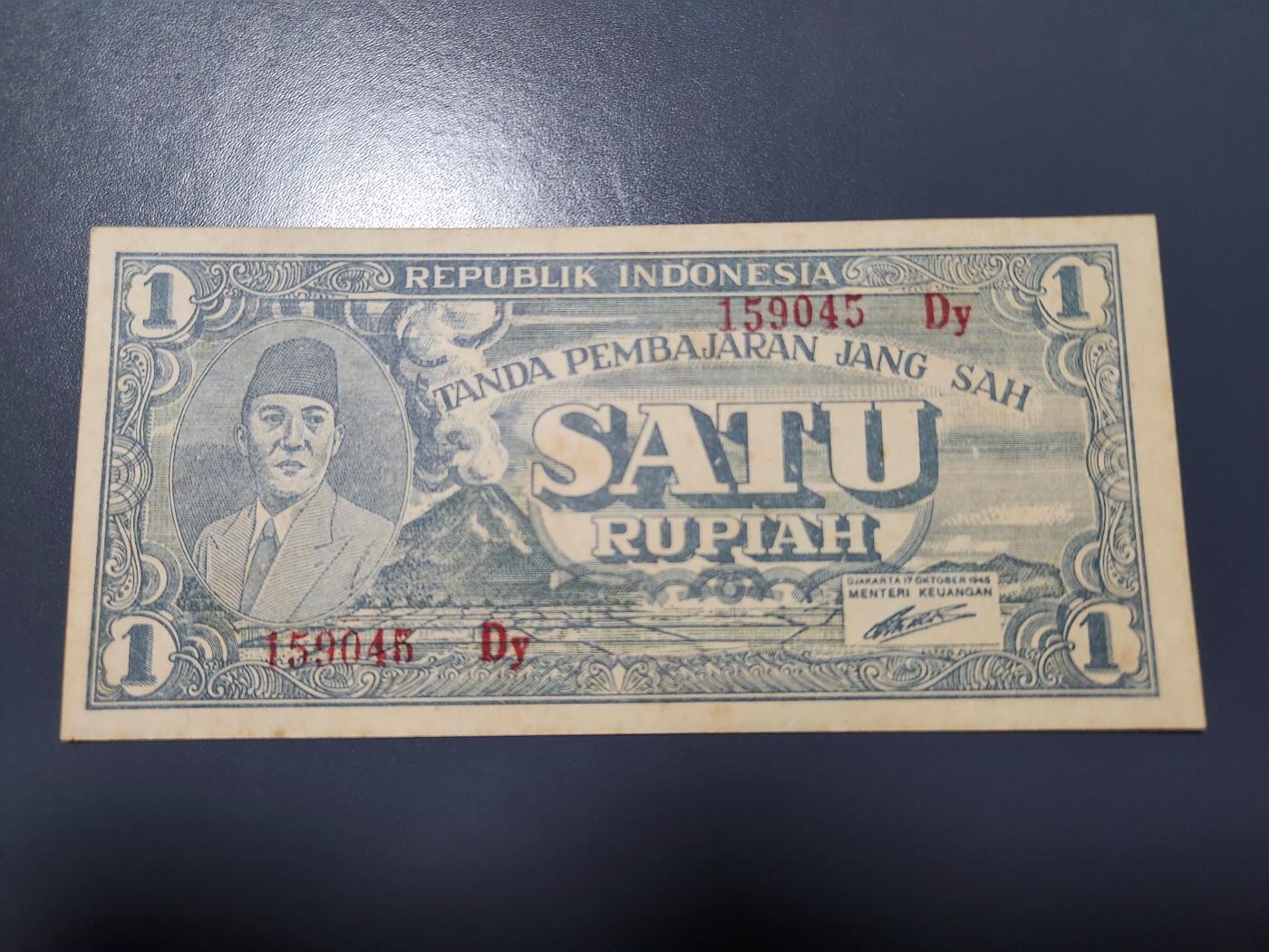 1月2号晚上8点 外国纸币自动截拍第78场