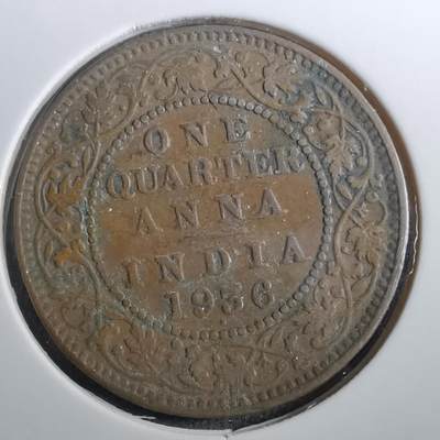 沼泽如烟--第950场 - 荷属东印度1936年四分之一安娜