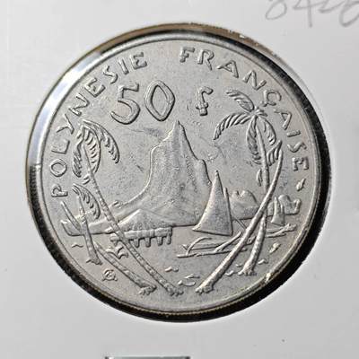 KK钱币收藏小铺  第384期  2月预留时间 周末发货 -  法属波利尼西亚50法郎