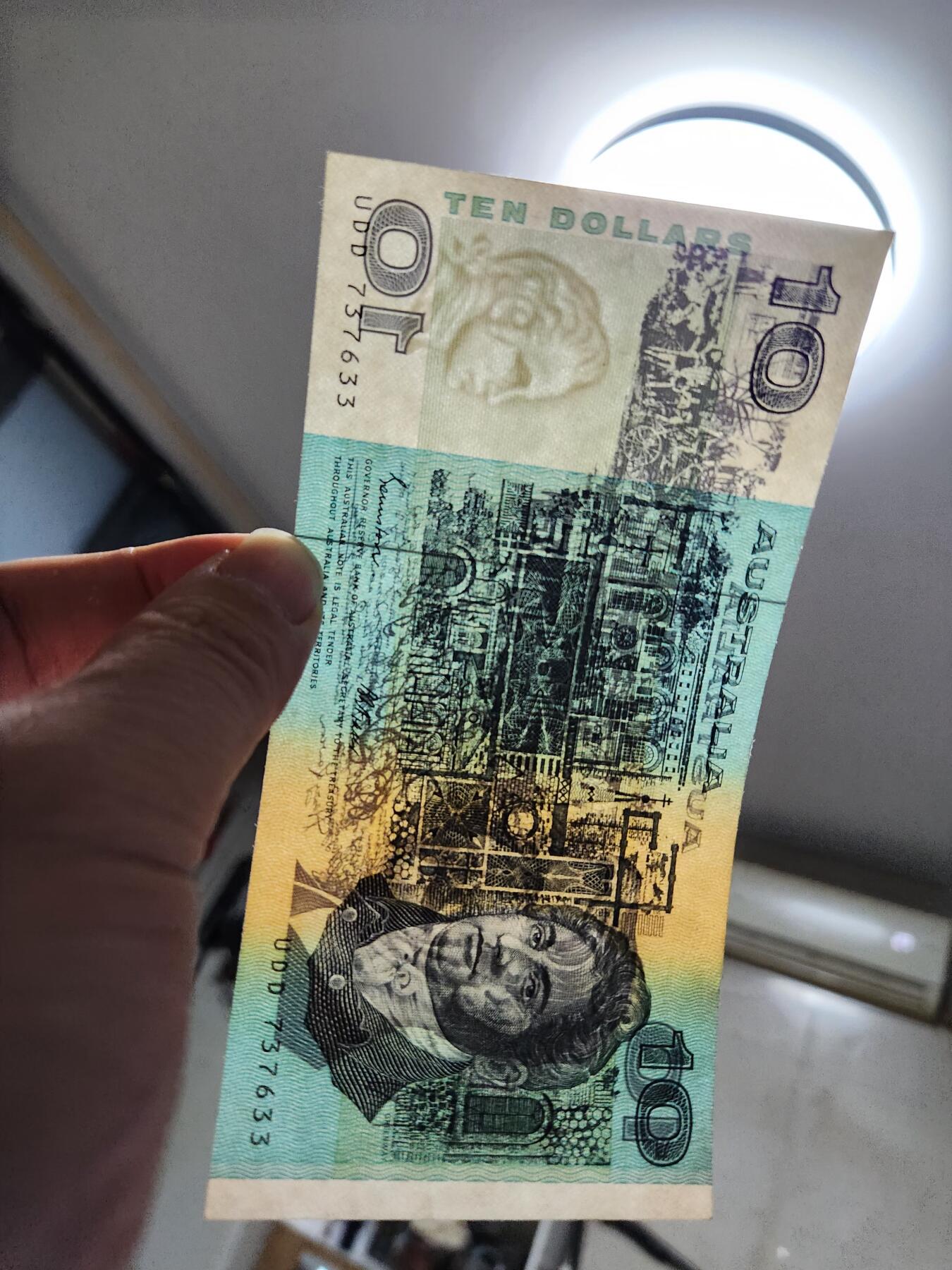 1月2号晚上8点 外国纸币自动截拍第78场